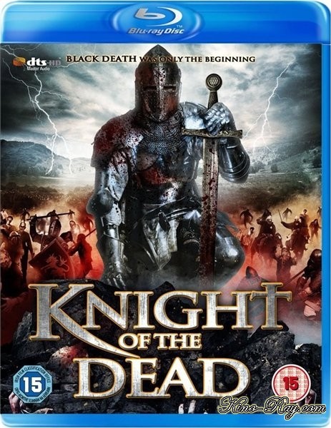Knight of the Dead / Рыцарь мертвых (2013)